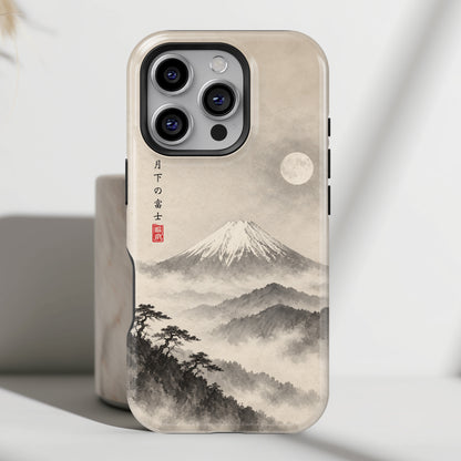 ps:iphone16pro-v25view