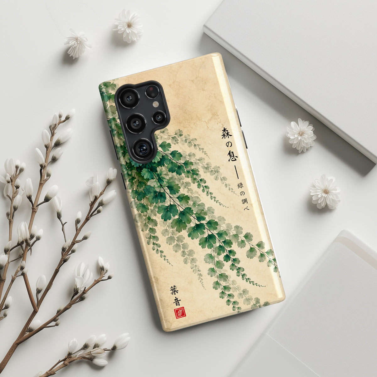 ps:samsung-flowerview