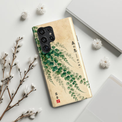 ps:samsung-flowerview