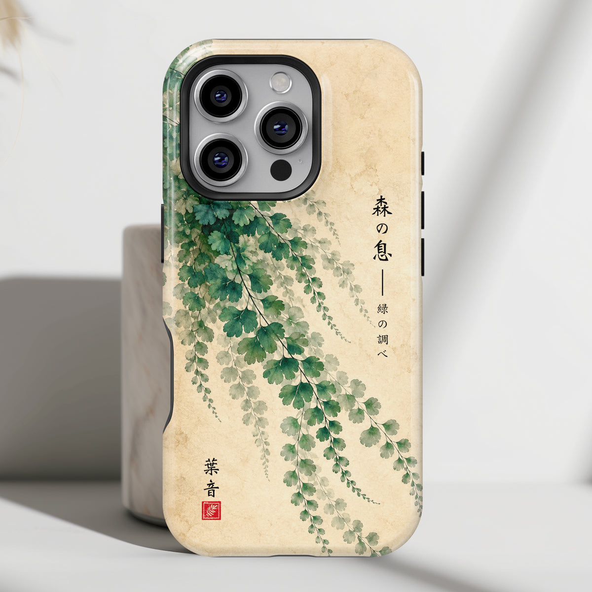 ps:iphone16pro-v25view
