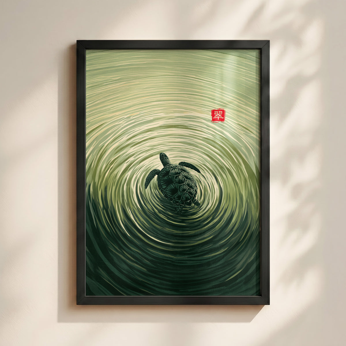 ps:wallart black main