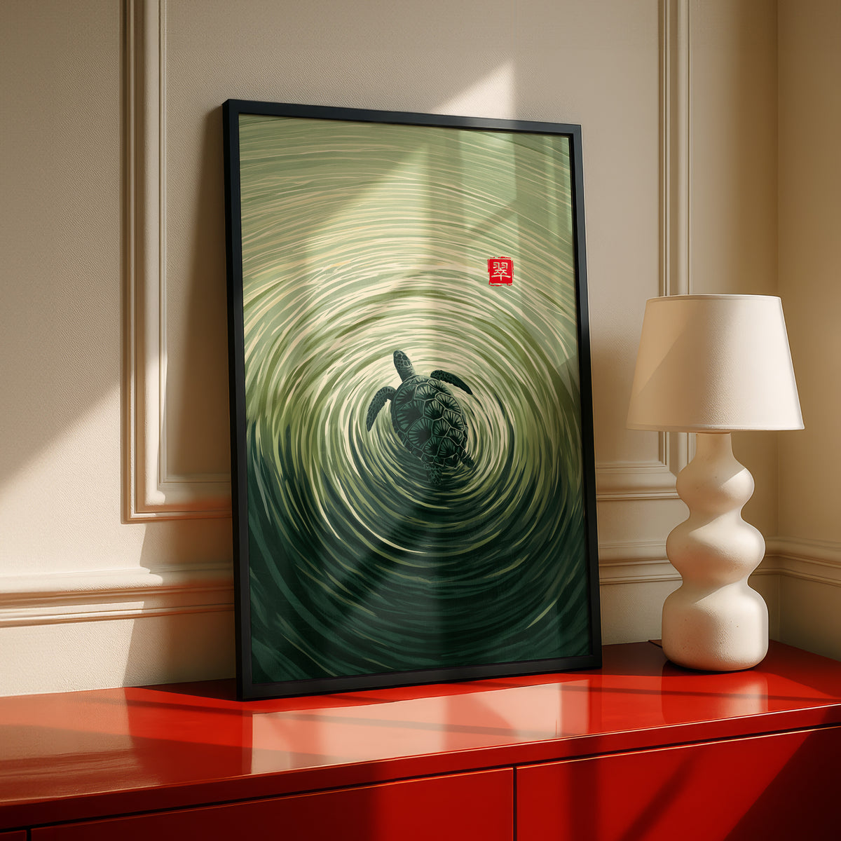 ps:wallart black 3