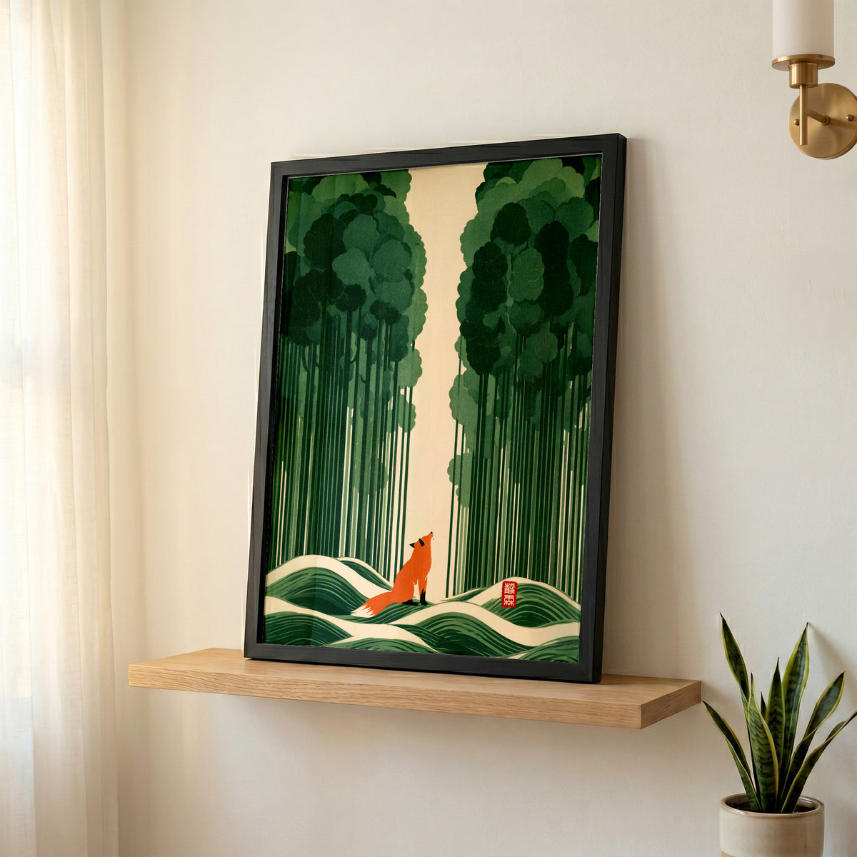 ps:wallart black 4