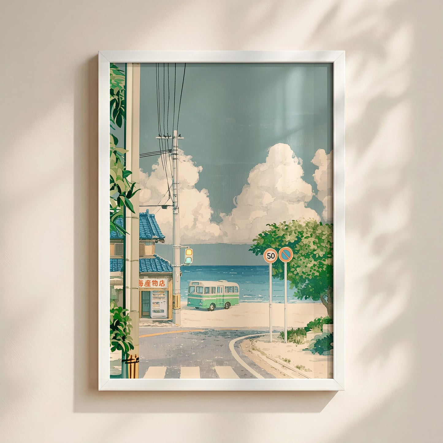 ps:wallart white main