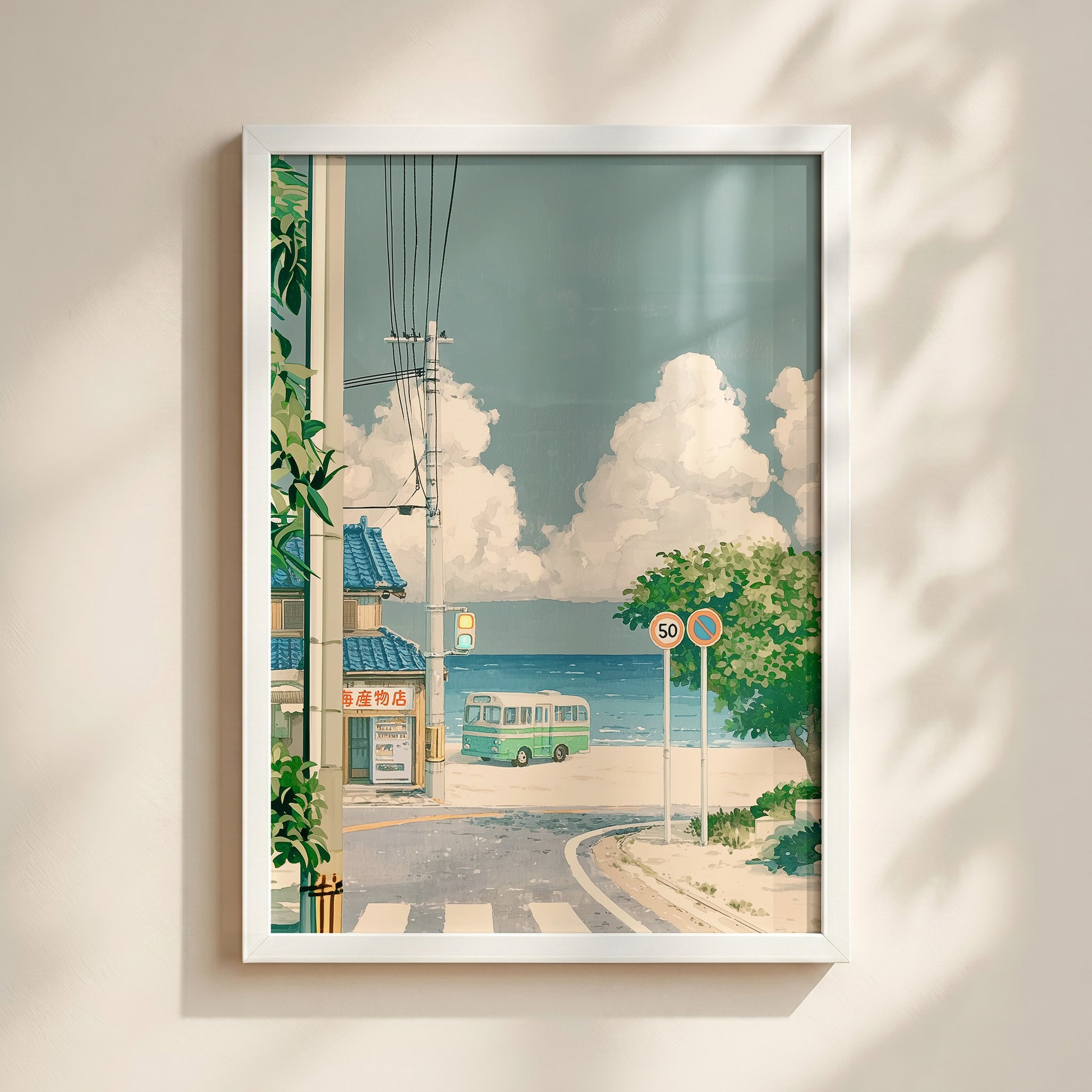 ps:wallart white main