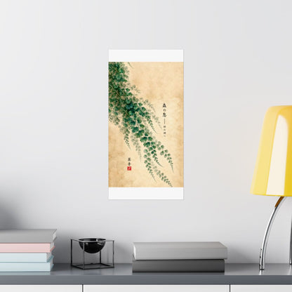 pf:NOFRAME:16x24:context-5