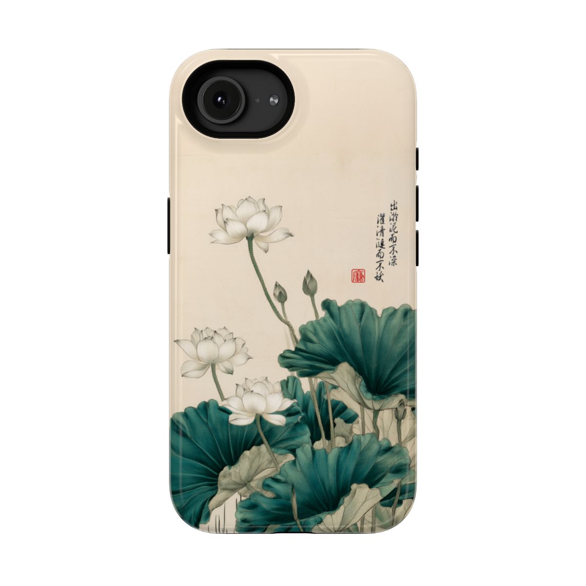 pf:CASESTRY_NOMS:iPhone 16e:front